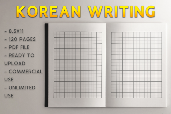 Streamlining KDP Publishing with a Korean Writing Book Template
